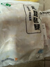 CP正大食品白羽鸡全腿2斤 生鲜冷冻早餐  鸡大腿 烤鸡腿炸鸡腿 实拍图