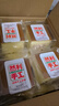 然利然利手工蛋糕 手工面包纯蛋糕原味蛋糕零食糕点早餐蛋糕食品 1000g【100g*10袋】 实拍图