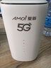 夏新5g随身wifi6移动无线cpe路由器免插卡无限流量2025款宽带上网千兆双频十大排名户外直播办公车载 【5G臻享性能版】 实拍图
