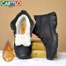卡帝乐鳄鱼（CARTELO）冬季男士牛皮加绒保暖皮毛一体雪地靴高帮加厚羊毛棉鞋KJ01 黑43 实拍图