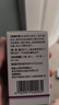双鲸维生素E软胶囊100mg*60粒*2盒不孕症辅助治疗发育迟缓促维A吸收 实拍图