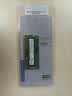 SK HYNIX/海力士（SK hynix) DDR4 PC4 4代 笔记本电脑内存条原厂内存条一体机内存条笔记本内存条全新原厂 DDR4  3200MHz  16G 实拍图