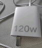 天语（K-Touch）适配vivo120W充电器iqoo超级闪充原装快充手机S20插头XFold3充电头安卓type-c数据线neo8/9/10套装 【正品原充】120W闪充头+快充线1.0米 实拍图