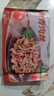 苏知味 清炒猪肉丝1000g  冷冻猪肉丝半成品方便菜年夜饭 实拍图