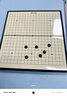 得力（deli）围棋套装学生五子棋磁石围棋棋盘成人儿童开学礼物大号磁石围棋 实拍图