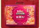 三只松鼠坚果礼盒2402g/盒 零食大礼包开心果松子腰果碧根果 团购送礼 实拍图