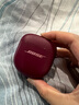 Bose Quiet Comfort Ultra II消噪耳塞 大鲨4代 qc ultra 真无线蓝牙耳机 主动降噪 bose耳机 大鲨3代 消噪耳塞Ultra ll 绛梅紫 【Bose官方授权店 全 实拍图