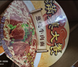 统一满汉大餐 葱烧牛肉面 碗面 188g*8碗 整块牛肉台湾经典方便面速食 实拍图