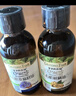 爷爷的农场有机核桃油有机亚麻籽油63ml*2 凉拌热炒礼盒 婴幼儿宝宝辅食食谱 实拍图