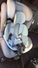 虎贝尔（HBR）E360儿童安全座椅0-6-12岁宝宝车载通风散热i-Size认证棋盘格灰 实拍图