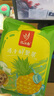 忆江南凤梨柠檬百香果茶2盒230g含VC儿童水果茶泡水喝茶包冷泡茶养生茶 实拍图