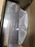 长城（Great Wall）额定400W HOPE-5000DS电脑电源 （75cm长线材/宽电压/温控风扇） 实拍图