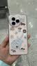 小米（MI）Civi 5 Pro 12+256 樱花粉 第四代骁龙8s 全能轻薄旗舰 小米5G手机【赠话费券】 实拍图