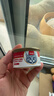 顽皮（Wanpy）泰国进口 猫罐头85g*24罐 (汤汁型)吞拿鱼+明虾成猫零食白金罐 实拍图