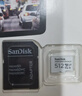 闪迪（SanDisk）512GB TF（MicroSD）4K内存卡 行车记录仪 监控摄像头专用 40,000小时录制 重复读写高耐用存储卡 实拍图