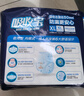 可靠（COCO）吸收宝夜用成人拉拉裤M96片（臀围80-105cm）内裤型纸尿裤尿不湿 实拍图