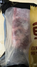 鲜京采沂蒙山黑猪去皮五花肉条 肥瘦5:5分 净重4斤 慢养360天 源头直发 实拍图