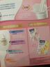雀巢（Nestle）安骼女士双钙奶粉脱脂高铁配方成人奶粉350g (14*25g） 实拍图