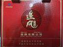 劲牌 中国劲酒 680ml+追风八珍500*2+蓝标劲酒 50ml 系列全家福  实拍图