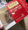 德州扒鸡山东特产精品华北柴鸡充氮气保鲜15天鲜扒鸡500g*2只源头直发 实拍图