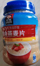 桂格（QUAKER）即食燕麦片1000克罐装 营养早餐 膳食纤维 零添加白砂糖 实拍图