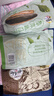 华味亨草本味瓜子500g/袋 坚果炒货葵花籽办公室休闲零食1斤装团购 实拍图