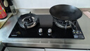 康佳（KONKA）燃气灶煤气灶双灶具【国家补贴】5.0kW九腔火鸳鸯灶台式嵌入式 钢化玻璃灶台 JZY-B900Y（液化气） 实拍图