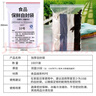 登比食品自封袋10号24*35透明收纳A4纸袋大号密封袋封口袋塑封分装袋 实拍图