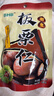 BHB板栗仁礼盒2000g 河北特产甘栗仁坚果休闲零食大礼包团购礼品 实拍图