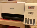 爱普生（EPSON）墨仓式 L3251彩色打印机 微信打印/无线连接 家用打印优选（打印、复印、扫描、AI学习打印机） 实拍图
