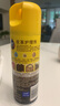 碧丽珠 皮革护理剂234ml  真皮沙发护理皮包皮鞋护理剂去污清洁免水洗 实拍图