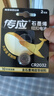 传应南孚 CR2032纽扣电池2粒 3V锂电池适用大众奥迪现代等汽车钥匙手表遥控器小米盒子等（单件包邮） 实拍图