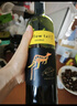 黄尾袋鼠（Yellow Tail）热门商品 世界系列 慕斯卡桃红葡萄酒750ml 智利进口 实拍图