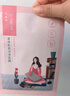百雀羚（PECHOIN）小雀幸紧弹新颜润泽面膜30片品质国货生日礼物 实拍图