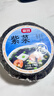 富昌 紫菜100g 海带虾皮紫菜蛋花汤 福建特产 南北海产干货  实拍图