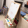 QZMTOY实木超大号画板黑板双面磁性可升降儿童写字板家用教学小学生礼物 实拍图