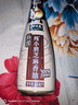 太太乐 小磨芝麻香油 336ml  一级芝麻油 石磨磨制 凉拌蘸食面点火锅 实拍图
