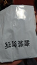 润百颜水光棒嘭弹次抛精华液2支补水保湿护肤品化妆品女试用华熙生物 实拍图