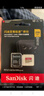 闪迪（SanDisk）128GB TF(MicroSD)内存卡 4K极速金卡A2 V30 U3行车记录仪 运动相机无人机 监控存储卡 读190MB/s 实拍图