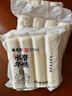 楼茂记宁波特产年糕水磨年糕 中华老字号 手工白条年糕 方头年糕5斤装【新包装多送50g】 实拍图