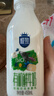 三元 极致有机全脂鲜牛奶450ml/瓶 巴氏杀菌低温奶 3.8g蛋白质 实拍图