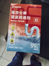 网易严选管道疏通剂 下水道疏通剂强力疏通 厨房管道疏通神器400g 实拍图