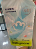 babycare Air pro纸尿裤新生儿小号S58片(4-8kg) 婴儿尿不湿夏日超薄透气 实拍图