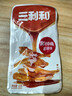 三利和小鱼干香辣小鱼仔湖南特产零食小包装官方旗舰店毛毛鱼即食 酱辣味*1盒200g 盒装 实拍图