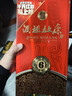 杜康 酒祖杜康新6窖区 浓香型白酒 50度 500ml 单瓶装【30年窖龄】 实拍图