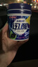 好丽友 迅醒无糖口香糖 90g/瓶 薄荷味/柠檬味 清新愉悦 休闲零食 提神 实拍图
