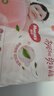 好奇（Huggies）铂金装小桃裤纸尿裤NB84片(5kg以下)尿不湿【透爽散热】 实拍图