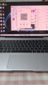 华为MateBook 14 店铺预装Windows版 轻薄笔记本电脑 2.8K OLED触控屏 酷睿UItra5 16G 1T 皓月银 实拍图