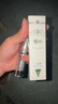 荟名门芦荟祛痘斗痘膏 实拍图