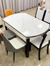 奥利克丝 亮光岩板餐桌椅组合 现代简约实木餐桌可伸缩折叠圆桌吃饭桌子 亮光雪山白-黑白框架轻奢皮椅款 1.35米 一桌六椅【12MM加厚岩板】 实拍图